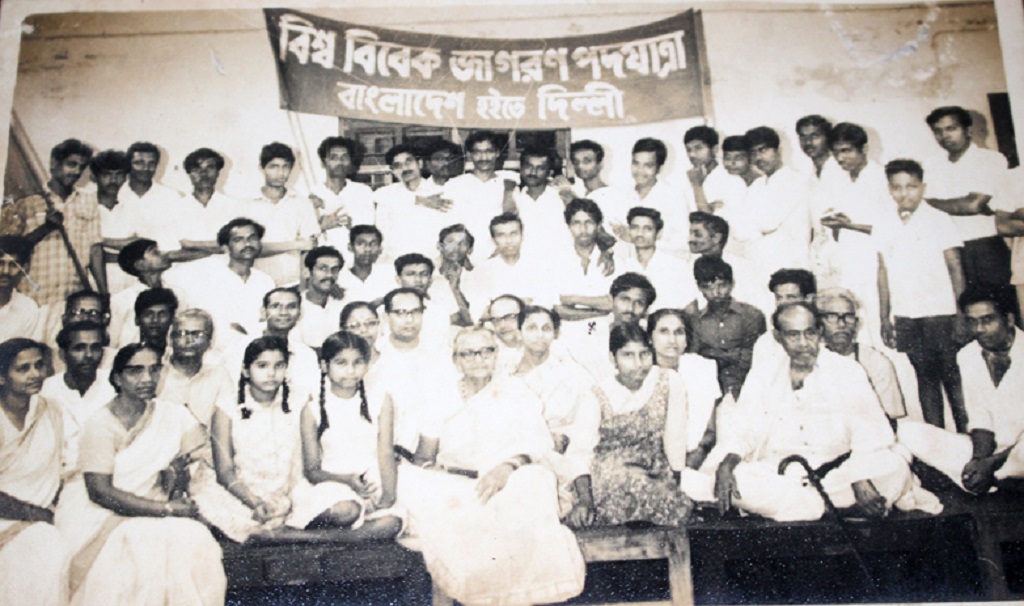 podojatra 71